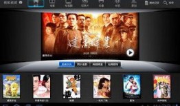 新款平板爆料视频下载,视频爆料揭示核心亮点与性能表现